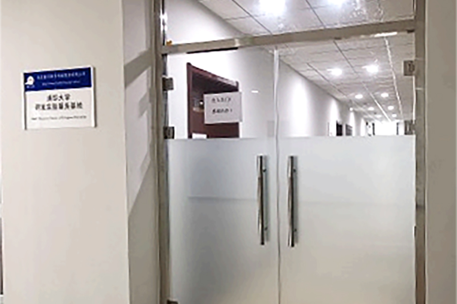 промышленные технологии по биологической ферментации, ферментативной биотрансформации и технологиям полусинтеза промышленные технологии по биологической ферментации, ферментативной биотрансформации и технологиям полусинтеза