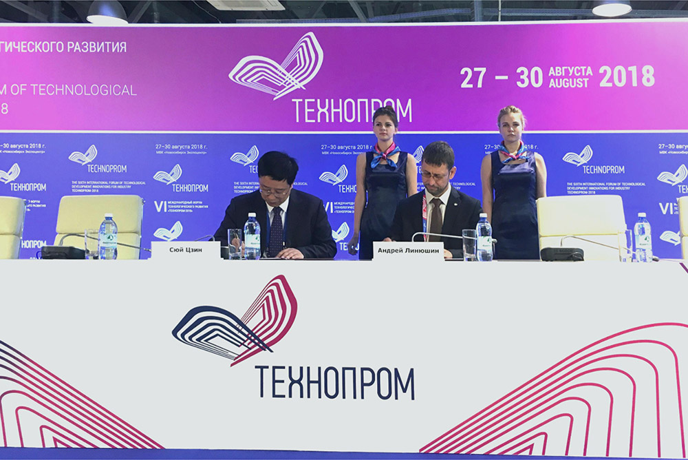 промышленные технологии по биологической ферментации, ферментативной биотрансформации и технологиям полусинтеза
